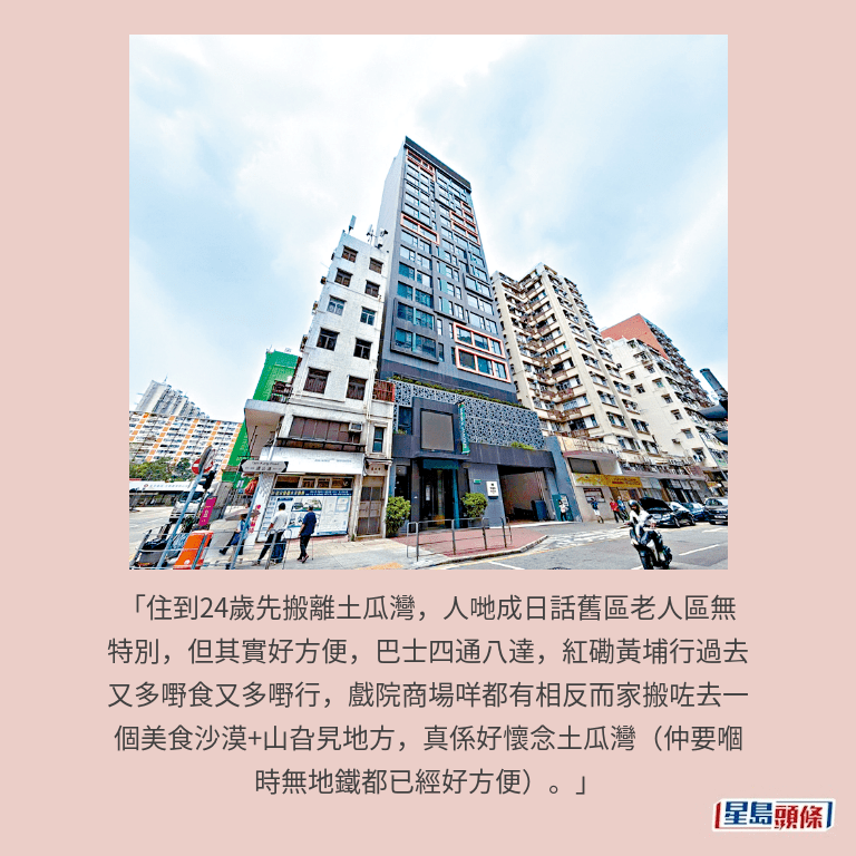 。資料圖片 。資料圖片