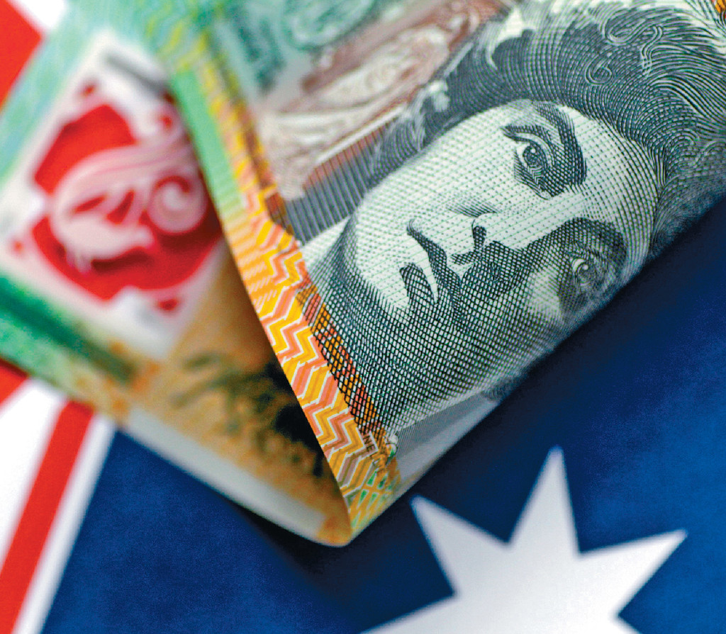 大行晨報- 澳元已呈技術築底形態｜大行晨報