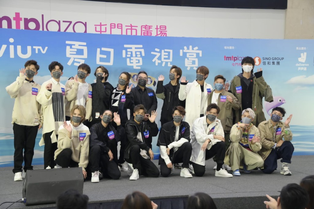 193笑指要做魯暉個妹先可以入圍《造星IV》。