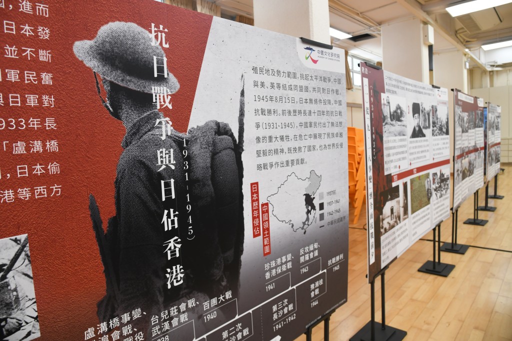 今日是南京大屠殺死難者國家公祭日。