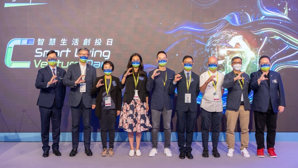 2022數碼港創業投資論壇促成逾300場融資配對。