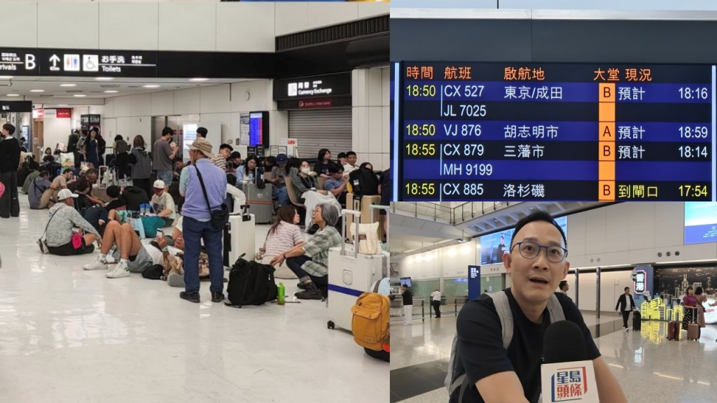 千葉縣世紀暴雨｜成田機場一度淪孤島 航班陸續恢復 返港旅客稱仍見有人滯留