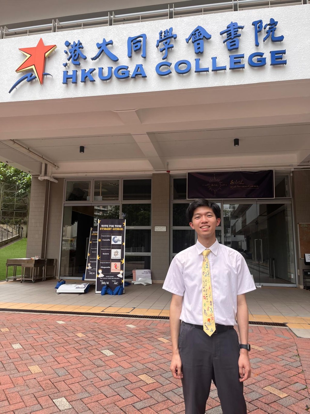 韓景行計劃入讀港大內外全科醫學士課程。受訪者提供 韓景行計劃入讀港大內外全科醫學士課程。受訪者提供