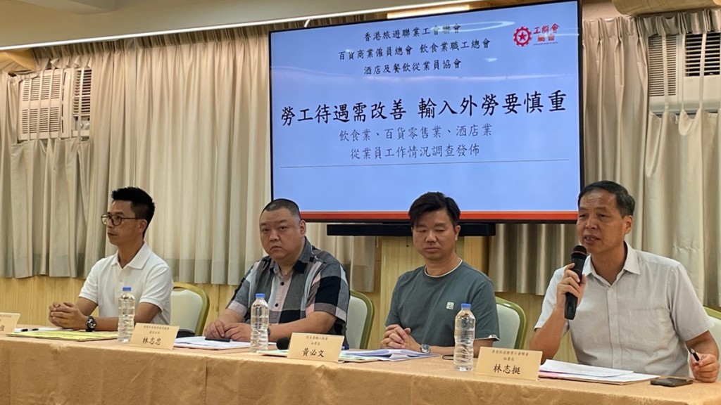 工聯會屬會調查指逾七成受訪僱員反對輸入外勞。蔡思宇攝
