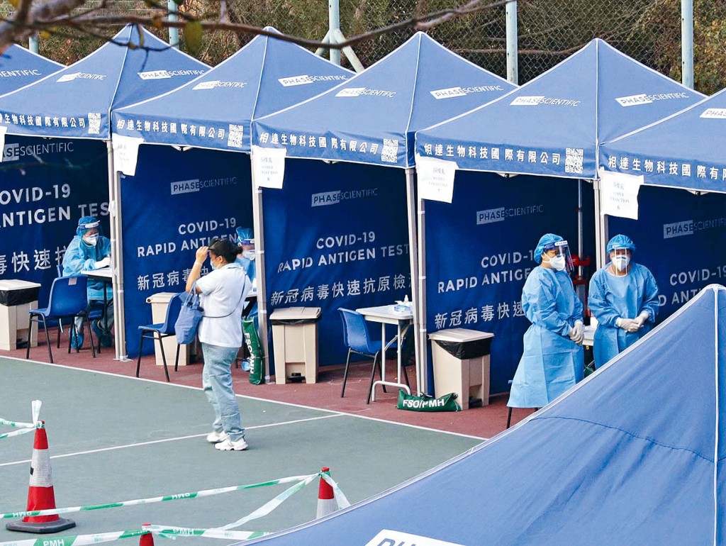 港府採取多項措施嚴防疫情傳播，更在瑪嘉烈醫院設流動採樣站。