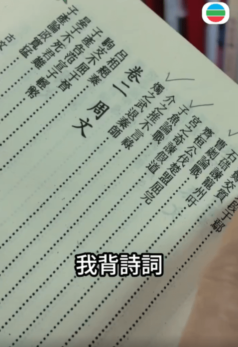丁医生博览古籍兼写专栏，其传奇经历令人惊叹。