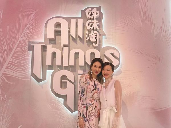 《姊妹淘》已播出10年。