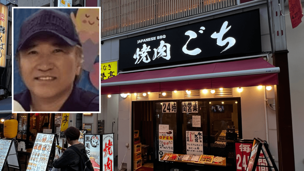寶島龍太郎在上野經營燒肉店等10多間店舖。 