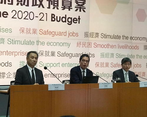 中環新海濱商業地採雙信封招標。