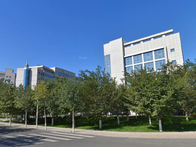 新疆克拉瑪依市人民銀行分行。