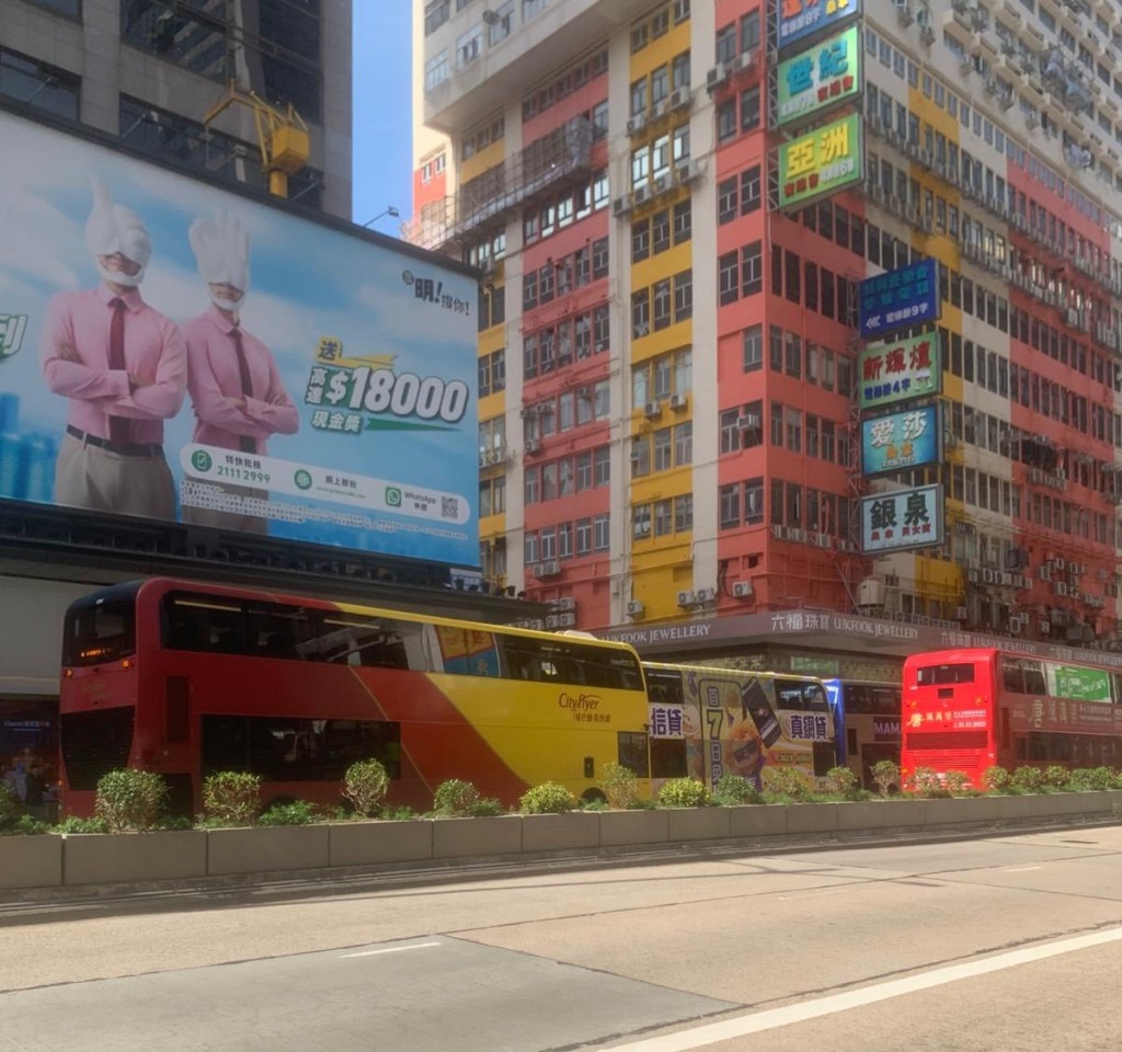 fb馬路的事 (即時交通資訊台)圖片