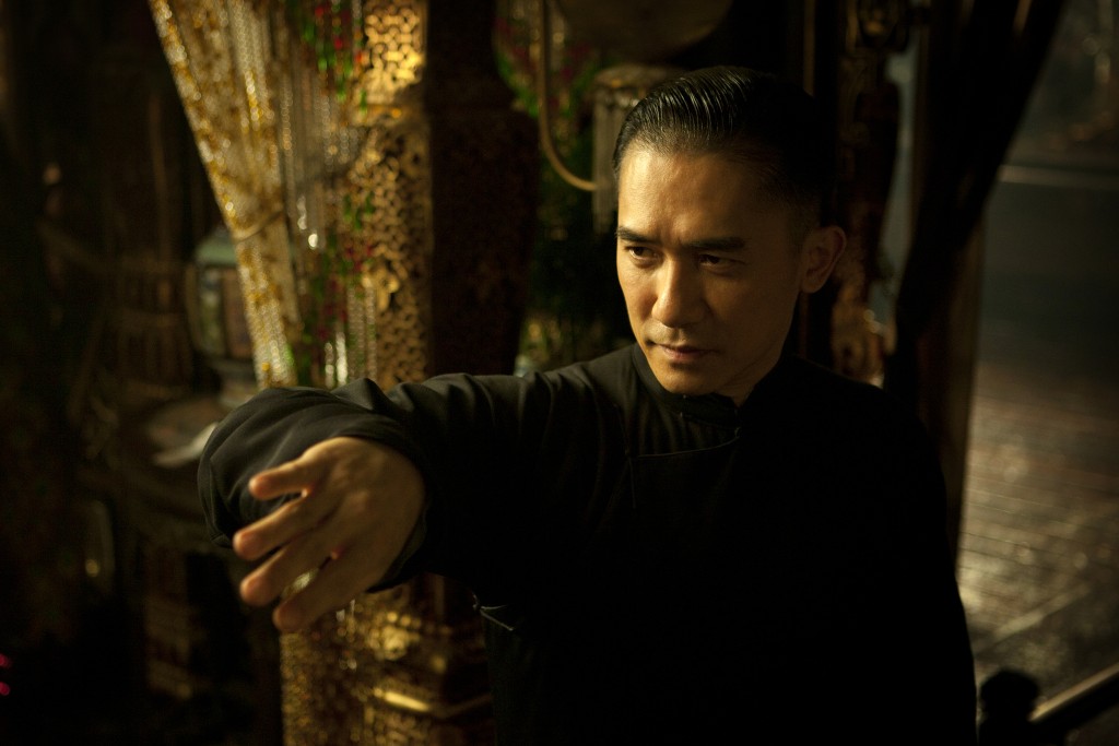 《一代宗師》曾代表香港角逐第86屆奧斯卡金像獎「最佳外語片」，一度殺入最後九強名單。