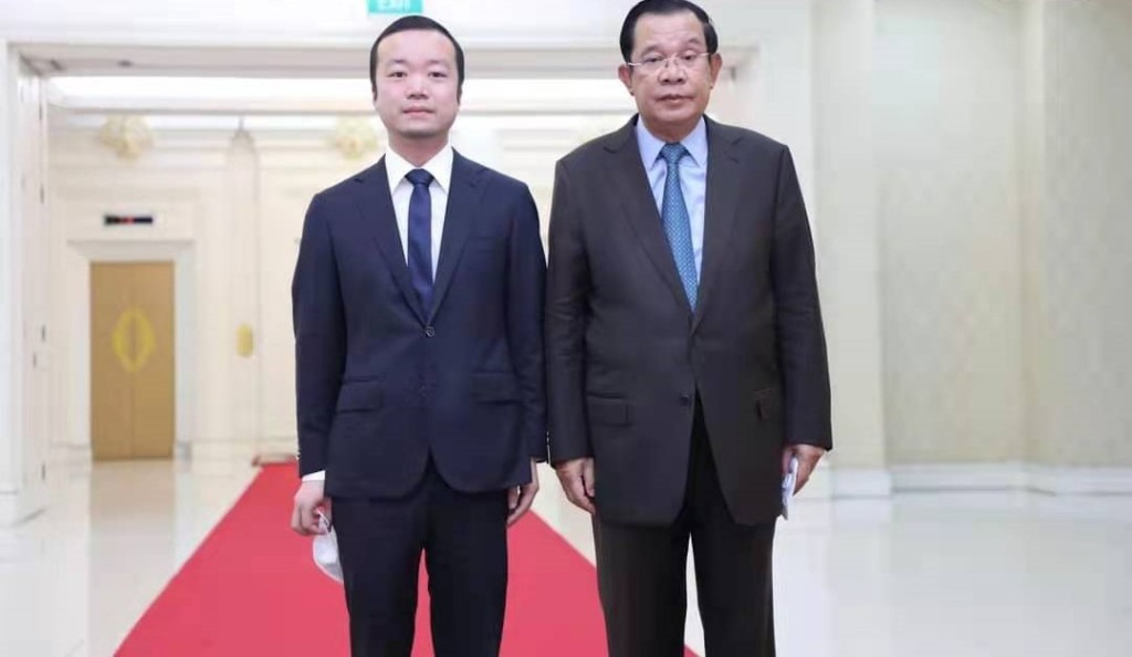 太子集團(Prince Group)創始人陳志與柬埔寨前首相洪森。 太子集團(Prince Group)創始人陳志與柬埔寨前首相洪森。