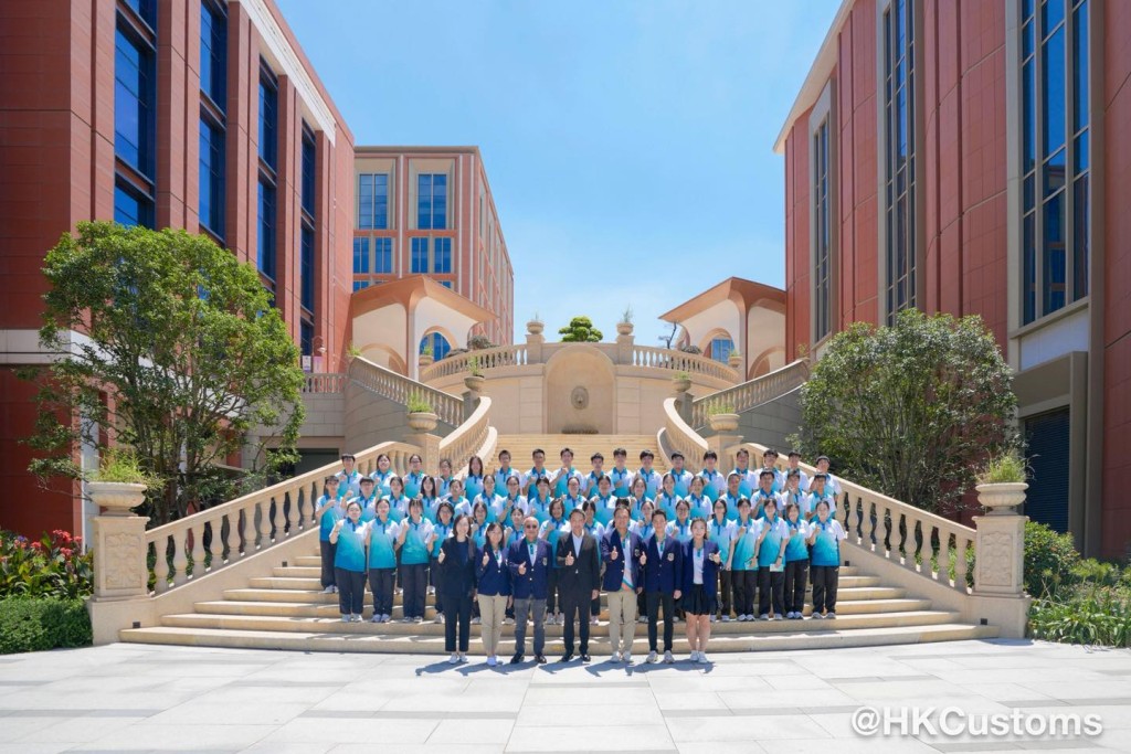海關Customs YES青春杭行—科技創新與抗戰精神考察團」日前啟程。海關fb