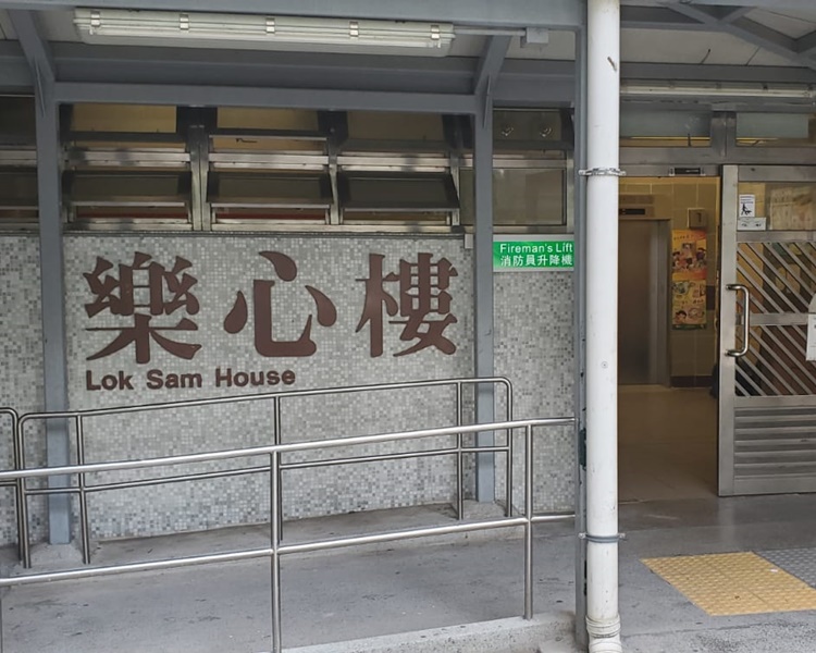 現場是沙田隆亨邨樂心樓。楊偉亨攝