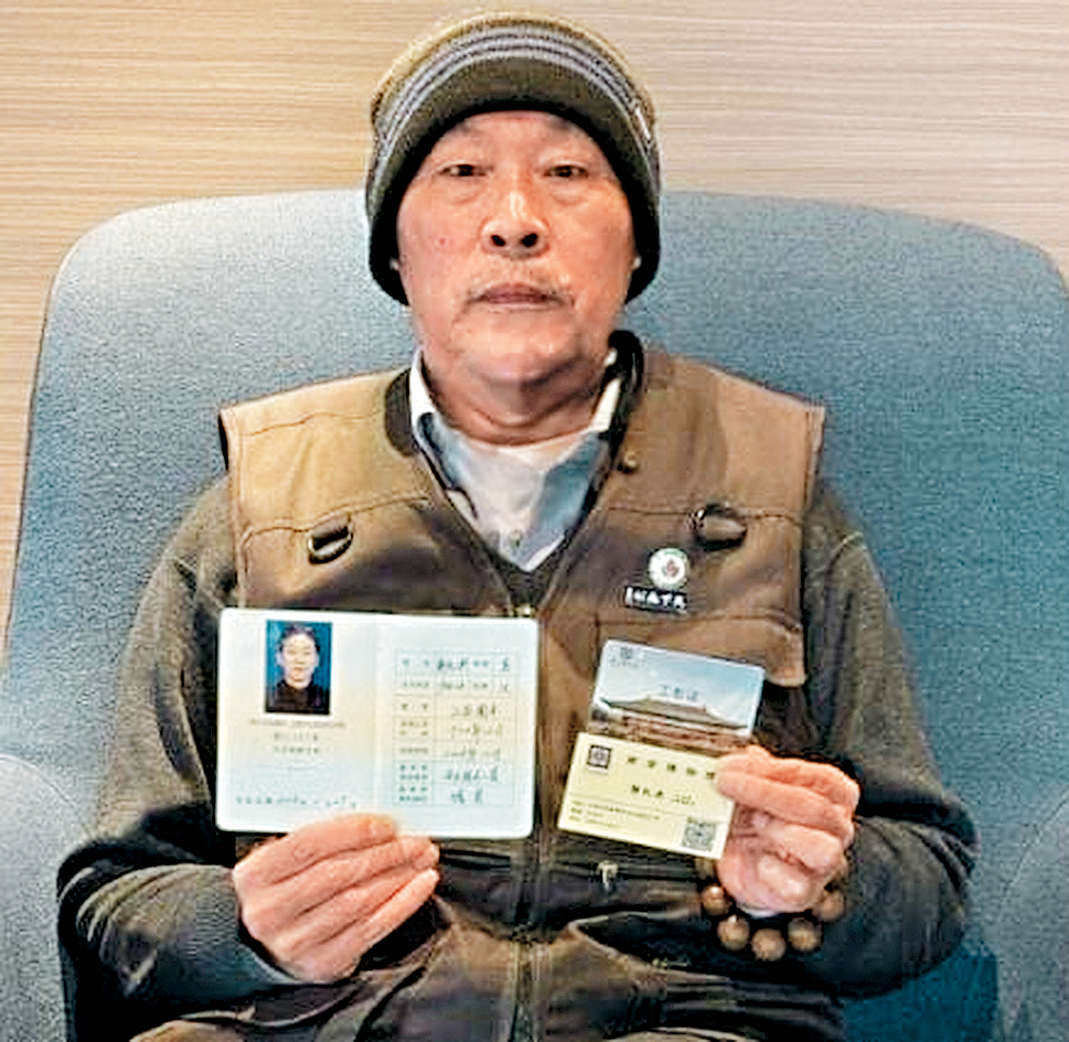 南京博物院退休職工郭禮典舉報前院長徐湖平。