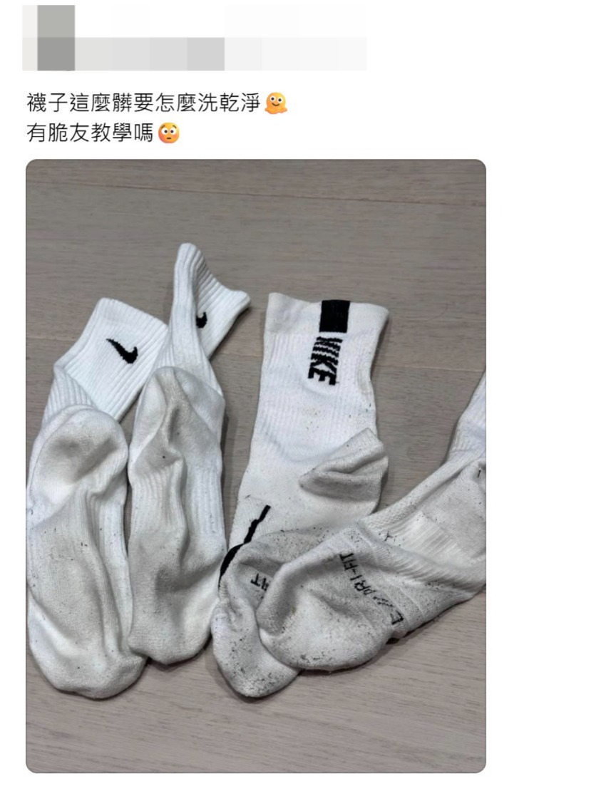 (圖片來源:Threads截圖) (圖片來源:Threads截圖)