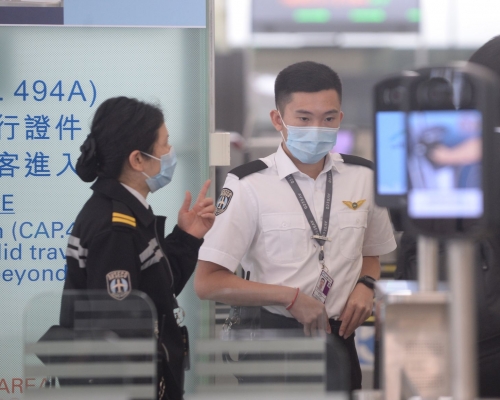 再有一名30歲機場男員工確診麻疹。資料圖片