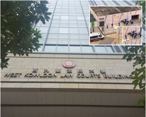 案件在西九龍法院受審。