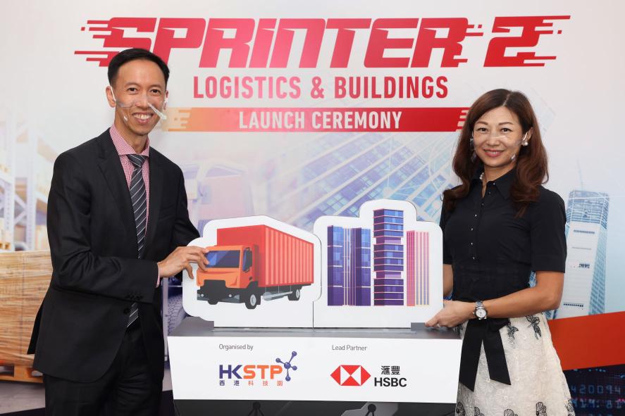 麥仕傑(左)與王海珍(右)宣布推出「SPRINTER 2」新一期計劃。