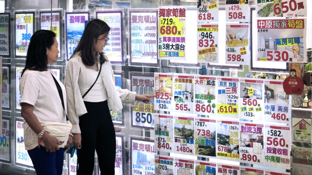 西九龍錄33宗工商物業成交 中原：平均呎價3889元