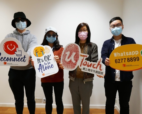 青協調查指受訪青少年在近年疫情下出現孤感。
