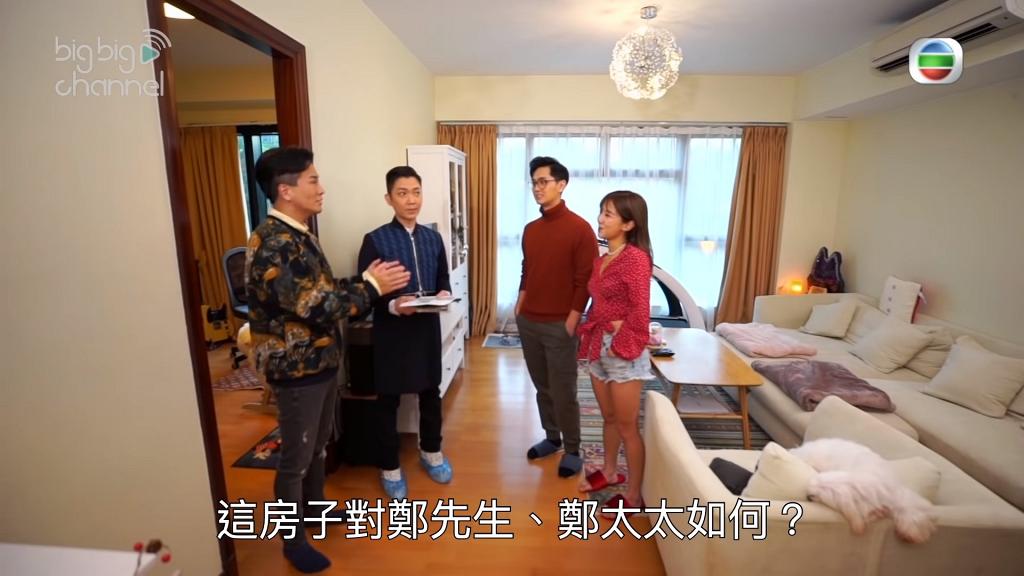 何雁诗早前在TVB节目中大晒豪宅。