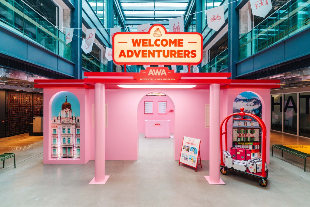 《Accidentally Wes Anderson》世界美學展覽香港站