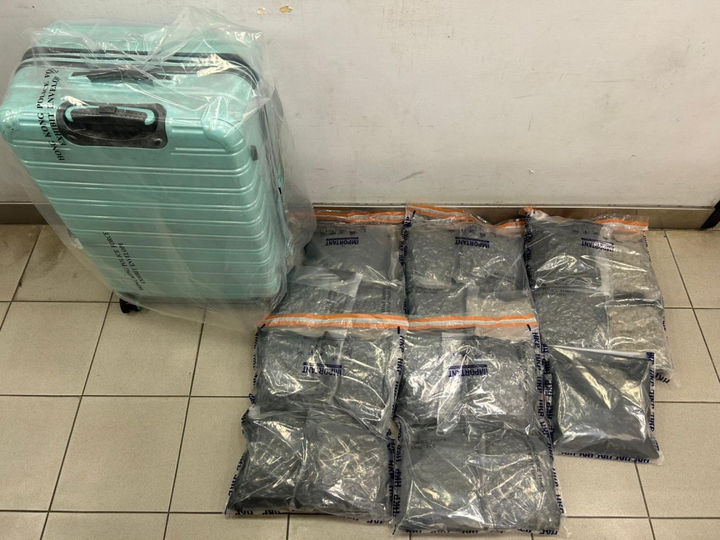 警方檢獲約10.4公斤的懷疑大麻,總市值約134萬元。警方提供 警方檢獲約10.4公斤的懷疑大麻,總市值約134萬元。警方提供