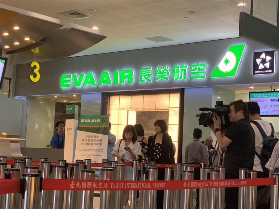 長榮航空有罷工行動。網上圖片