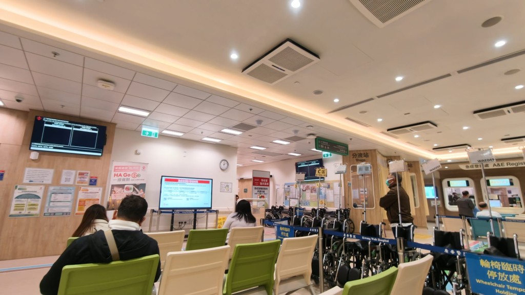 農曆新年︱3日假期急症室求診跌逾一成 醫管局：公院收費改革見效