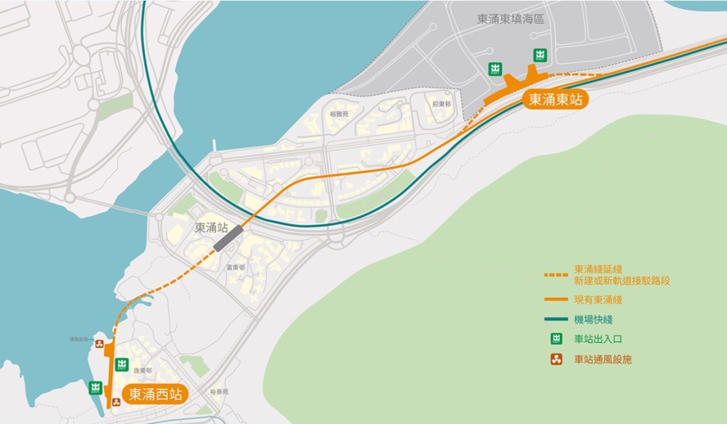 港鐵東涌綫延綫網頁截圖