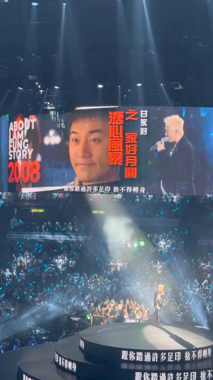 林峯今次大玩集體回憶,將昔日曾演出的經典角色剪輯成MV。 林峯今次大玩集體回憶,將昔日曾演出的經典角色剪輯成MV。