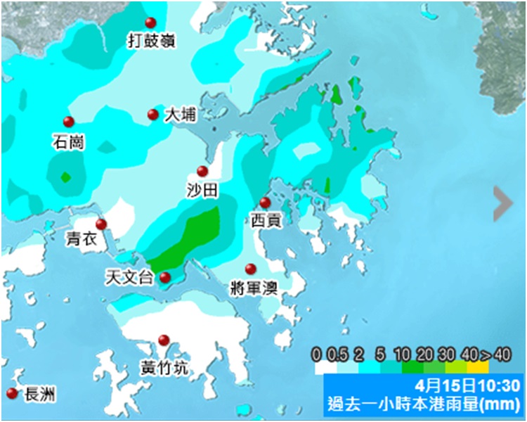 天文台網頁截圖。