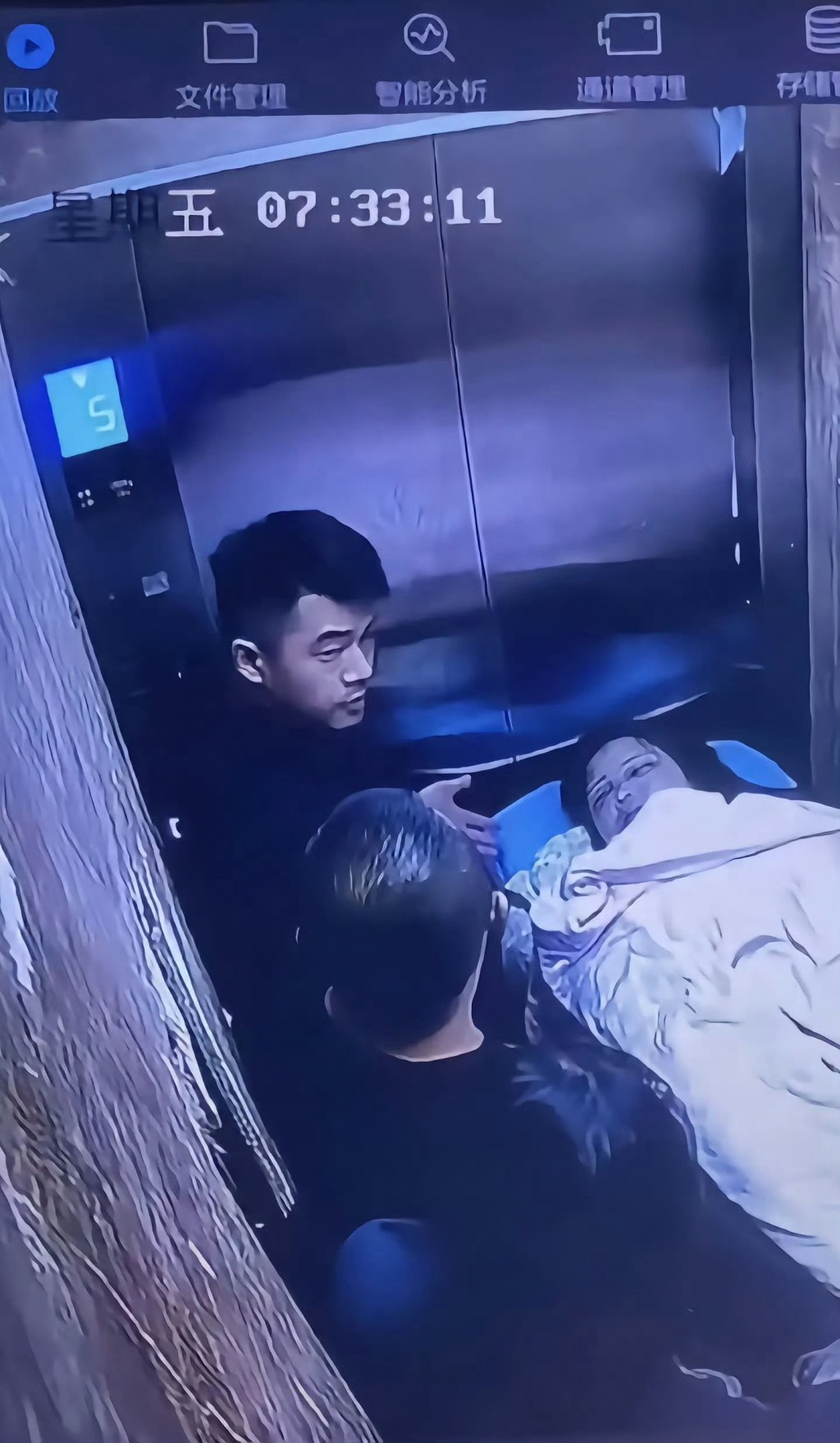 刘铭瑶被丈夫金昊残忍殴毙。