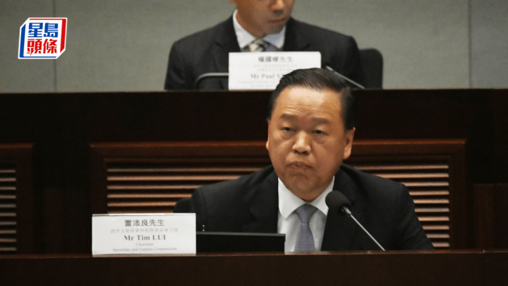 大學教育資助委員會主席雷添良