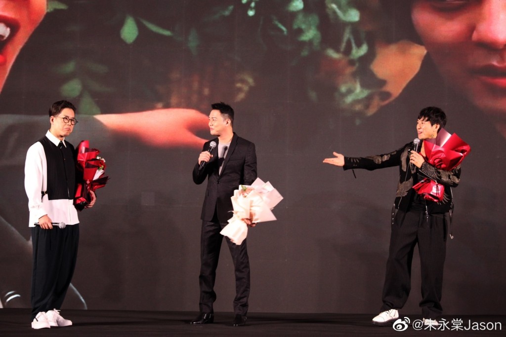之前與林曉峰及謝天華出席電影《風速極戰》首映已穿過。
