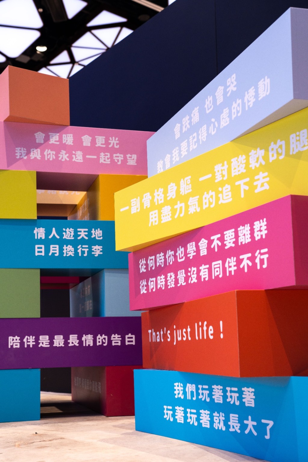 Eason歌曲陪伴香港人成長。 Eason歌曲陪伴香港人成長。