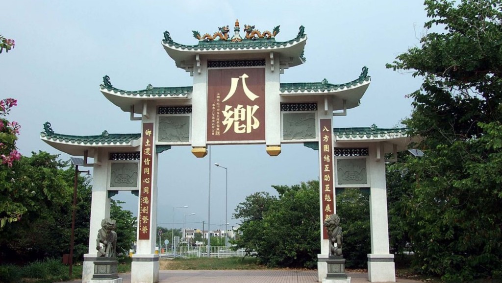 女童居於八鄉荃錦公路雷公田。網圖