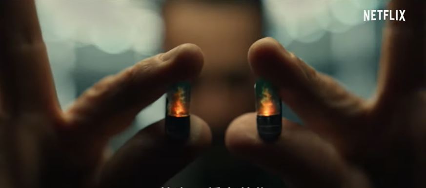 就係呢粒神秘藥丸，食完就可以有五分鐘超能力。