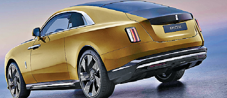 ■斜尾Coupe造型跟以往Wraith相似,不過體積更巨型。■斜尾Coupe造型跟以往Wraith相似,不過體積更巨型。 ■斜尾Coupe造型跟以往Wraith相似,不過體積更巨型。■斜尾Coupe造型跟以往Wraith相似,不過體積更巨型。