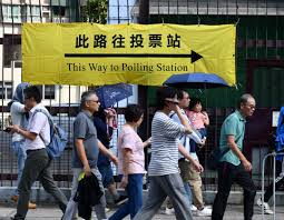 特區政府發言人指出，經完善的香港特區選舉制度為全面落實「愛國者治港」原則提供法律保障。