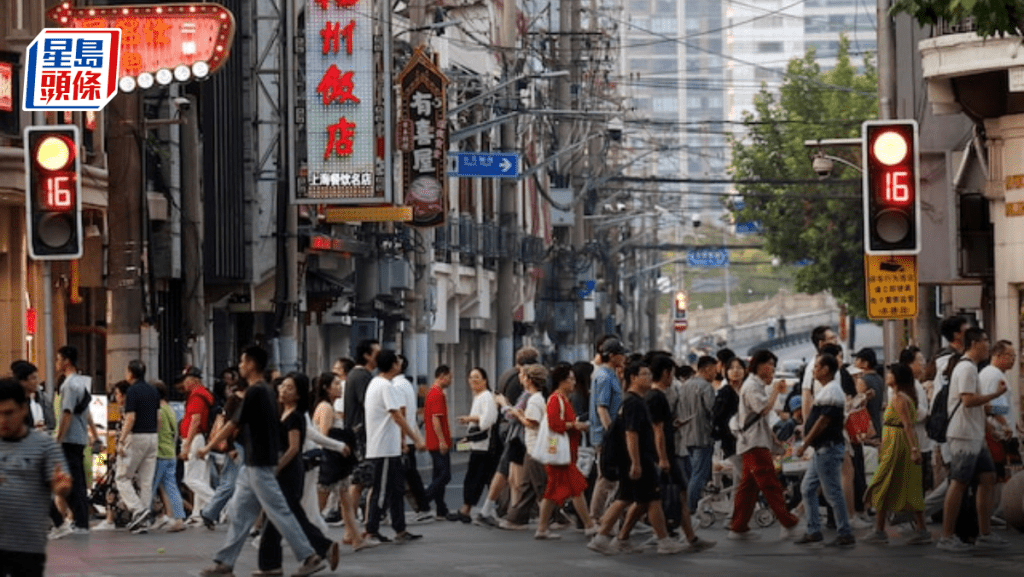 中央推30條提振消費專項行動方案 多措並舉穩住股市 強化投資對消費支撐作用