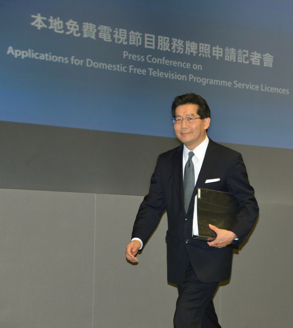 2013年，蘇錦樑宣布行政會議否決香港電視網絡的免費電視牌照申請。資料圖片