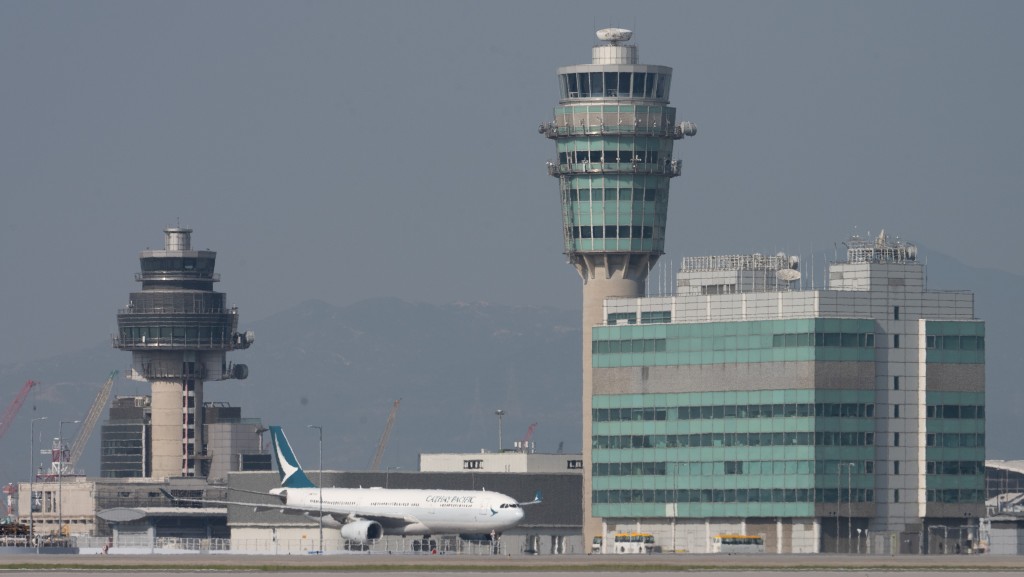 民航處聘見習航空交通管制主任月薪逾2.5萬。運流局局長網誌