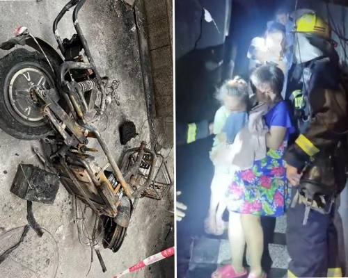 電動車違規停放梯間起火,當事人被行拘十日。