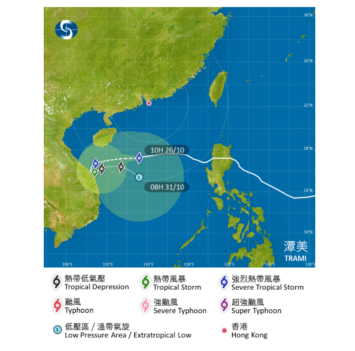 三號強風信號在上午10時40分發出。天文台網頁截圖