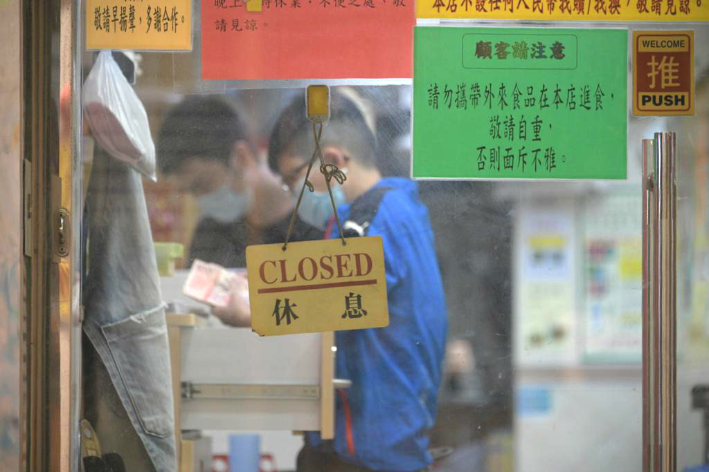 堂食只能開放到晚上10時。