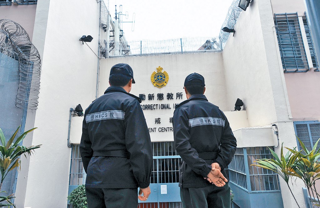 喜靈洲戒毒所在颱風襲港期間，發生企圖越柙事件。