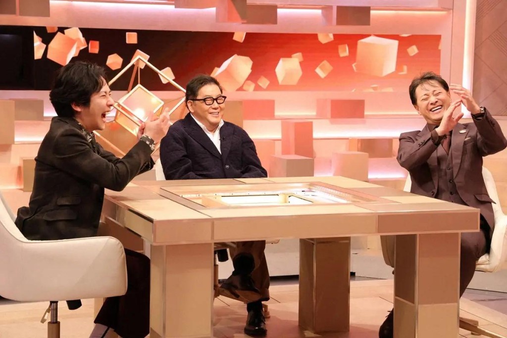 與中居合作的富士電視台疑首當其衝「割席」,近日宣布中居主持的節目《松本to中居》將於明年3月結束。 與中居合作的富士電視台疑首當其衝「割席」,近日宣布中居主持的節目《松本to中居》將於明年3月結束。